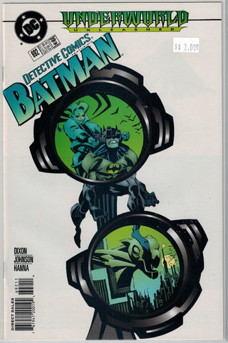 Detective (Batman) Issue # 692 DC Comics $3.00