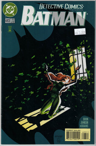 Detective (Batman) Issue # 693 DC Comics $3.00