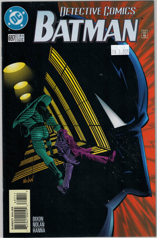 Detective (Batman) Issue # 697 DC Comics $3.00