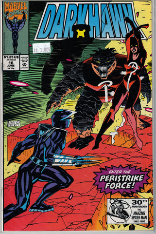Darkhawk Issue # 16 Marvel Comics  $3.00