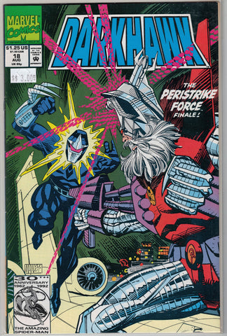 Darkhawk Issue # 18 Marvel Comics  $3.00