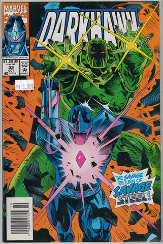 Darkhawk Issue # 32 Marvel Comics  $3.00