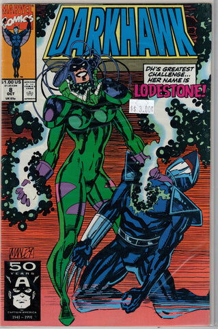 Darkhawk Issue #  8 Marvel Comics  $3.00