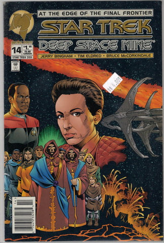 Star Trek Deep Space Nine Issue #14 Malibu Comics $4.00