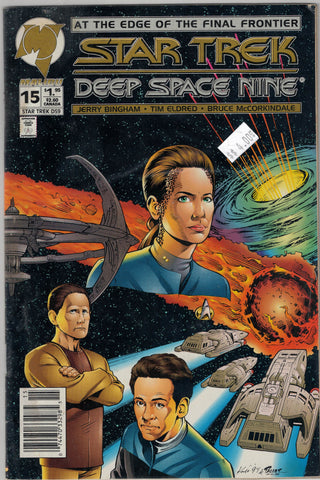 Star Trek Deep Space Nine Issue #15 Malibu Comics $4.00