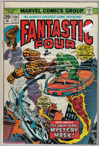 Fantastic Four Issue # 154 Marvel Comics  $6.00