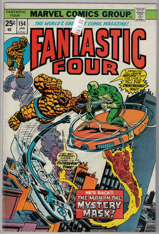 Fantastic Four Issue # 154 Marvel Comics  $9.00