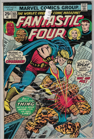 Fantastic Four Issue # 165 Marvel Comics  $6.00