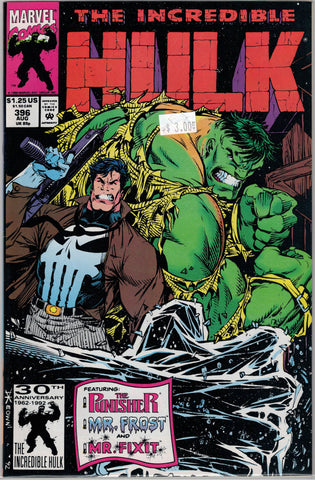 Incredible Hulk Issue # 396 Marvel Comics $3.00