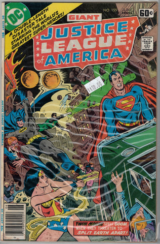 Justice League of America Issue # 155 DC Comics $18.00