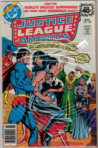 Justice League of America Issue # 164 DC Comics $8.00