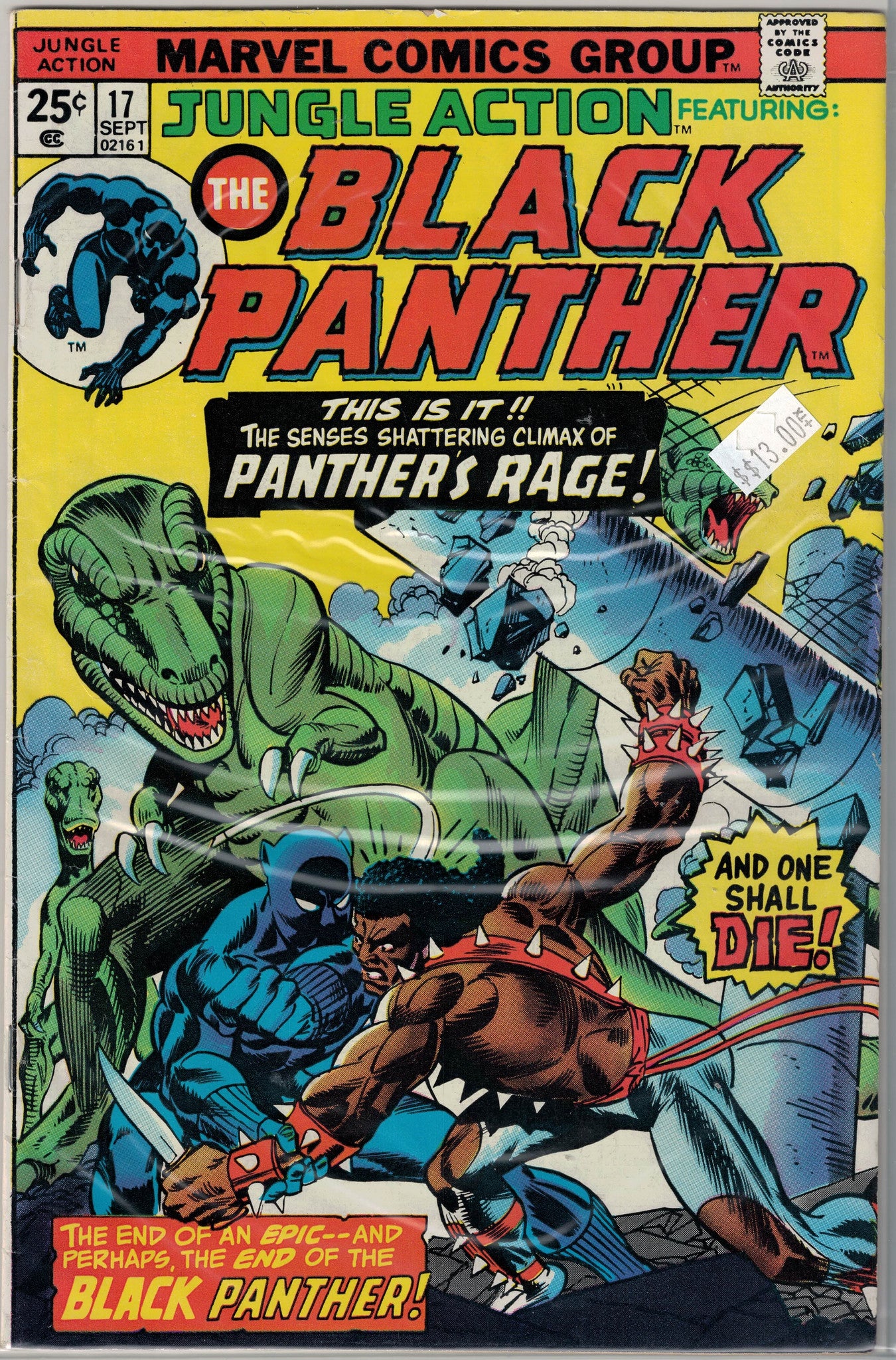 Action Comic Colours Jungle Action Comics