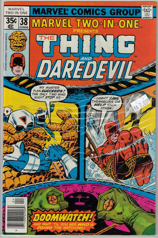 Marvel Two in One Issue # 38 Marvel Comics  $7.00