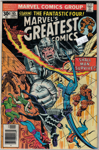 Marvel's Greatest Comics Issue # 65 Marvel Comics $3.00