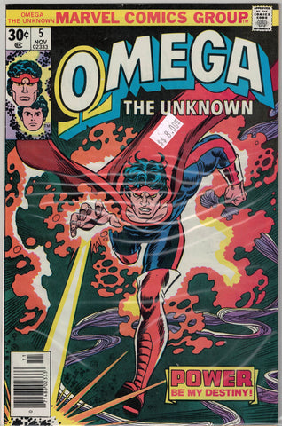 Omega The Unknown Issue # 5 Marvel Comics  $8.00