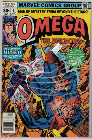 Omega The Unknown Issue # 8 Marvel Comics  $8.00
