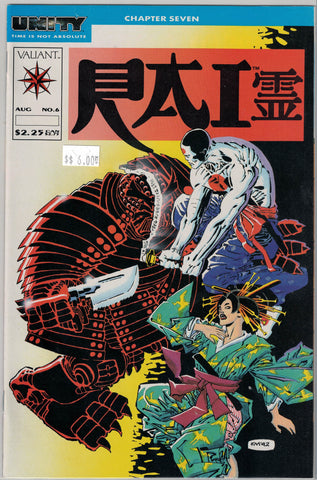 RAI Issue #  6 Valiant Comics $6.00