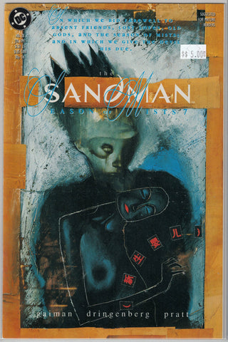 Sandman Issue # 28 DC Comics $5.00