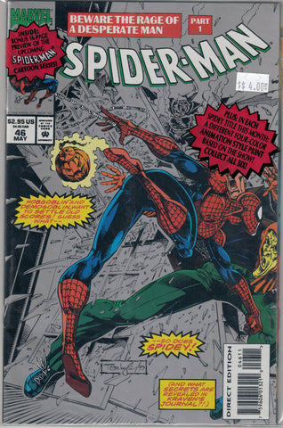 Spider-Man Issue # 46 Marvel Comics $4.00