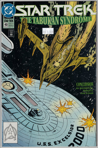 Star Trek series 2 Issue #  40 DC Comics $3.00