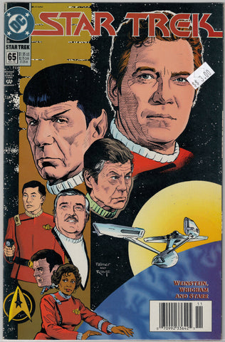 Star Trek series 2 Issue #  65 DC Comics $3.00
