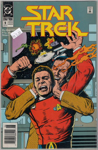Star Trek series 2 Issue #   9 DC Comics $3.00