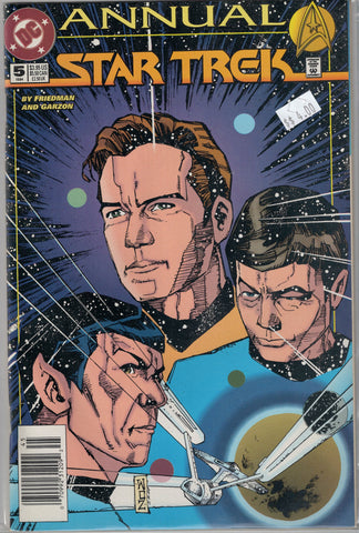 Star Trek series 2 Issue #  Annual 5 DC Comics $4.00