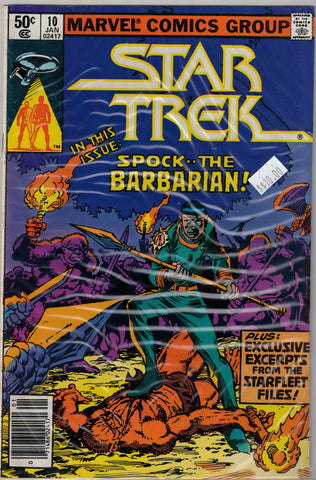 Star Trek Issue #  10 (Jan 1981) Marvel Comics $10.00