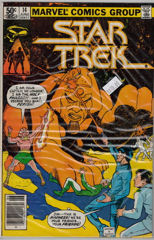 Star Trek Issue #  14 (Jun 1981) Marvel Comics $10.00