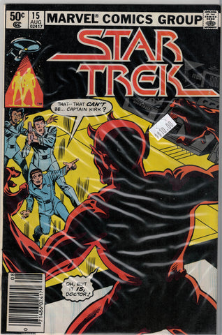 Star Trek Issue #  15 (Aug 1981) Marvel Comics $10.00