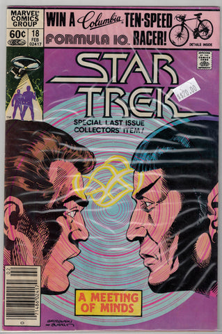 Star Trek Issue #  18 (Feb 1982) Marvel Comics $20.00