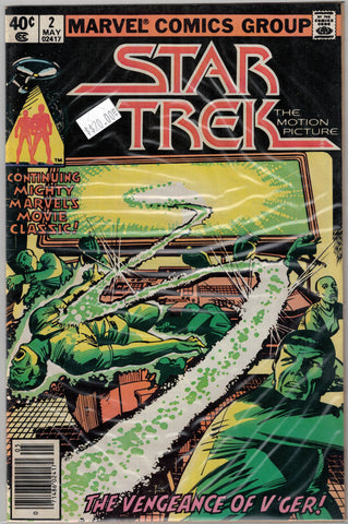Star Trek Issue #   2 (May 1980) Marvel Comics $20.00