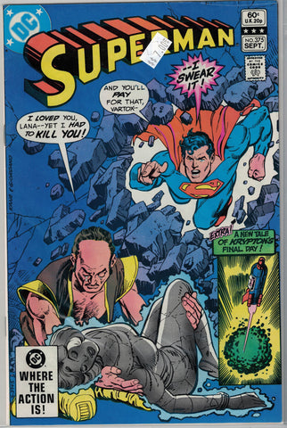 Superman : Issue # 375 DC Comics $7.00