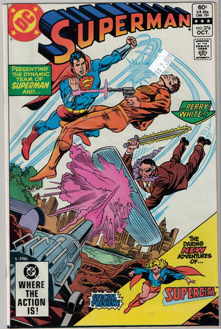 Superman : Issue # 376 DC Comics $7.00