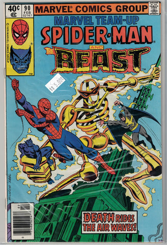 Marvel Team-Up Issue # 90 Marvel Comics  $5.00