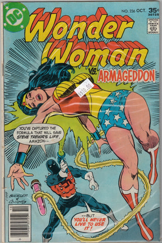 Wonder Woman Issue # 236 DC Comics $10.00