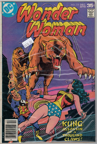 Wonder Woman Issue # 238 DC Comics $10.00