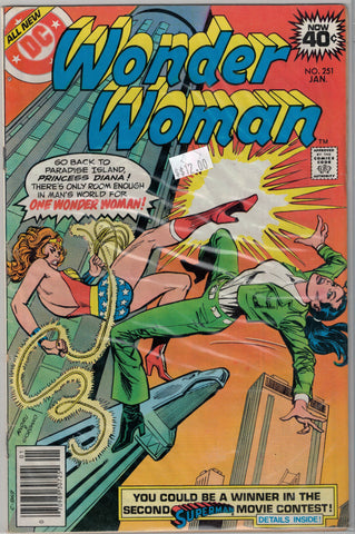 Wonder Woman Issue # 251 DC Comics $12.00