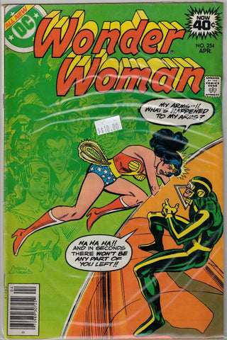 Wonder Woman Issue # 254 DC Comics $10.00