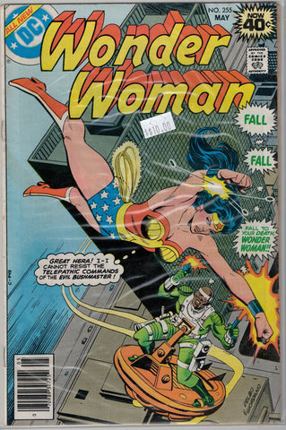 Wonder Woman Issue # 255 DC Comics $10.00