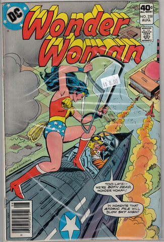 Wonder Woman Issue # 258 DC Comics $8.00