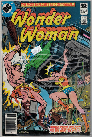 Wonder Woman Issue # 259 DC Comics $10.00