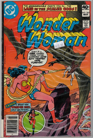Wonder Woman Issue # 265 DC Comics $10.00
