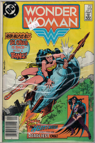 Wonder Woman Issue # 319 DC Comics $6.00